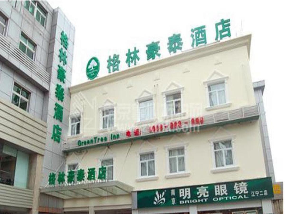Greentree Inn Jiangsu Nanjing Jiangning Dongshan Walking Street Business Hotel Nanking Kültér fotó