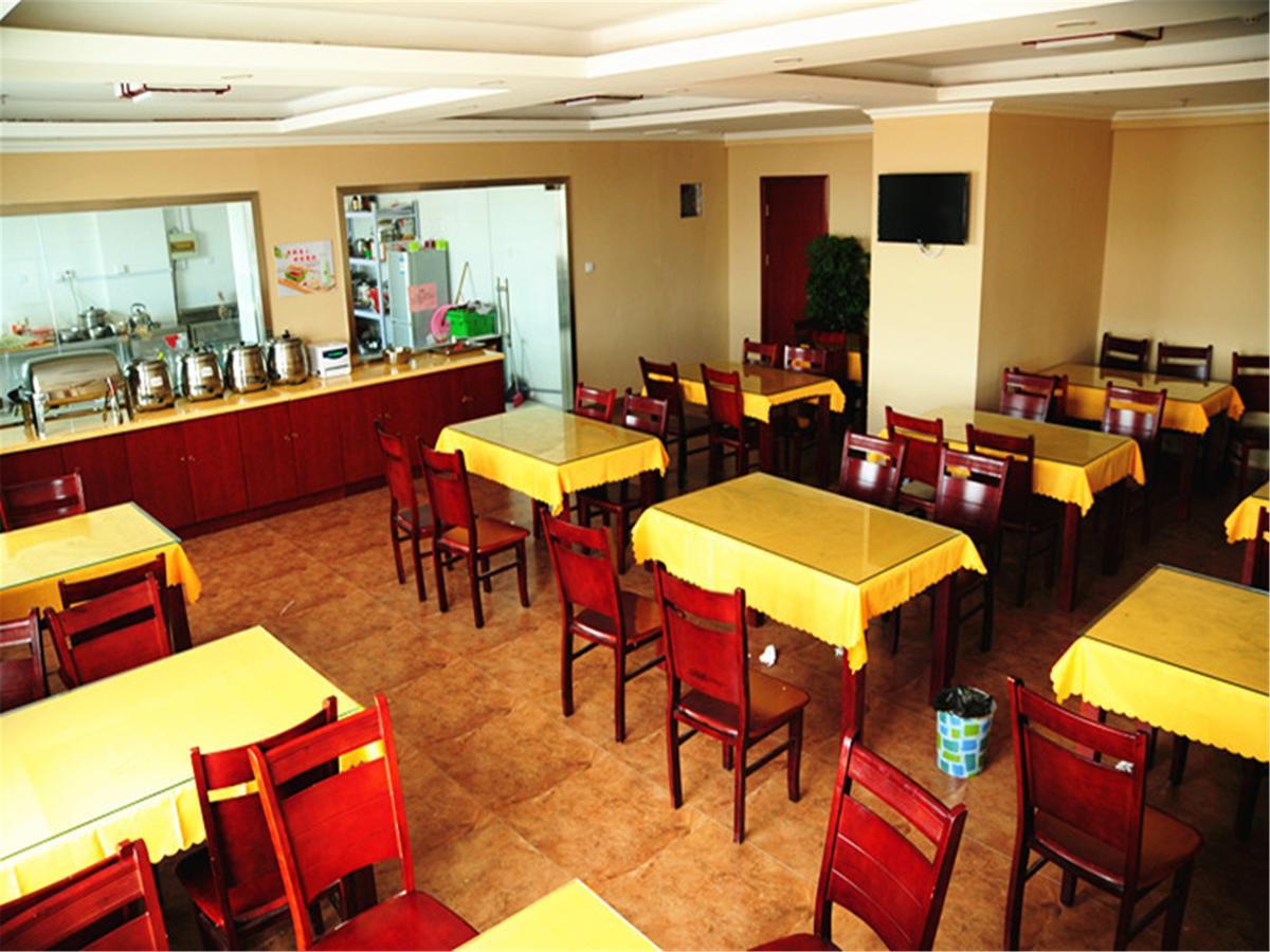 Greentree Inn Jiangsu Nanjing Jiangning Dongshan Walking Street Business Hotel Nanking Kültér fotó